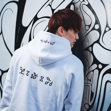 vida- hoodie (white)